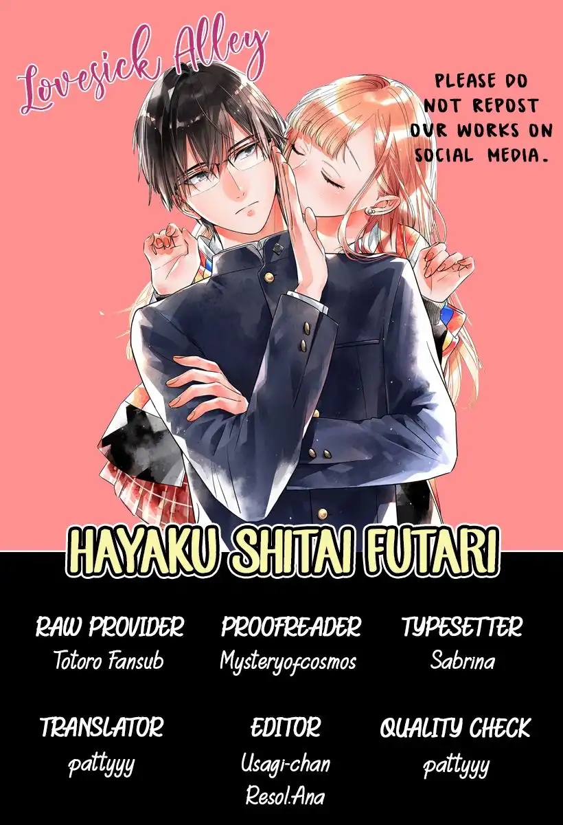 Hayaku Shitai Futari Chapter 13 3